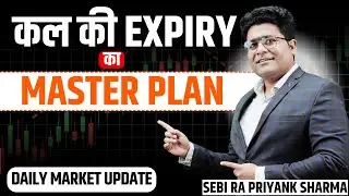 NIFTY Expiry TOMORROW: What's the Best Trading Strategy?