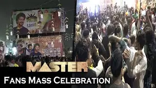 Rohini Theater Master Mass Celebration | Master Movie Vijay Fans Celebration | Master FDFS