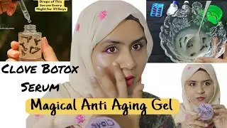 I Tried Clove Serum For Face || Power Of Clove For Glow, Clear Skin & Anti-aging #Cloveserum