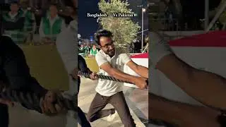 Bangladesh vs Pakistan in a thrilling showdown!&rdquo; 🔥💪 #imsrk447 #dubaipolice #positivespirit #shorts
