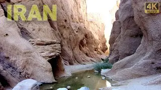 The Mysterious Valley of Kal Jeni Tabas🌞 IRAN ایران