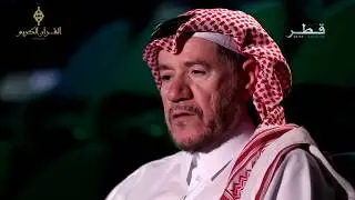 الفيلم الوثائقي عن إذاعة القرآن الكريم من الدوحة - بمناسبة مرور 25 عاماً على تأسيسها