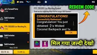 200k WATCHING REDEEM CODE