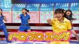 （過去の拾得物転載） ハロプロエッグが代理する 「字ンギス間」