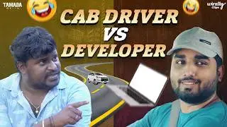 Cab Driver vs Developer || Wirally Clips || Wirally #wirally #shortfilms #wirallyclips #funny