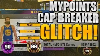 MyPoints And Rep Glitch NBA2k19 100% Working 2019 GLITCH!!!!!