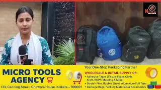 Howrah station par fraud karna wala gang ko golabari police ne  giraftar keya #newslinekolkata 