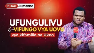 🔴#LIVE: [13.1.2026] - IBADA YA UFUNGULIVU WA VIFUNGO VYA UOVU VYA KIFAMILIA NA KIUKOO