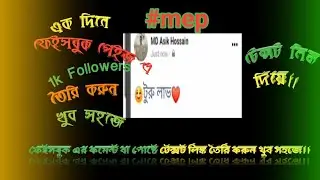How to create text link in facebook post or comment.How to create facebook page/groupprofiletxt link