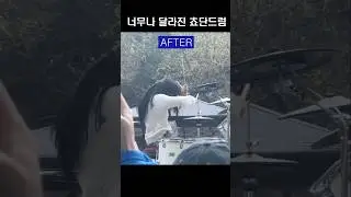 improved QWER chodan drum