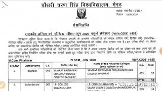 #CCS #UNIVERSITY #MEERUT  M.Com Reg viva Code 855
