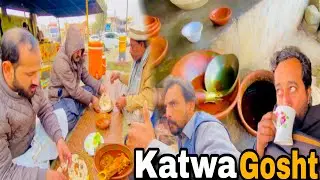 Attock ki famous dish Katwa gosht Dawat 😋