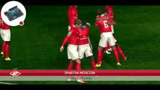 Стрим игры 