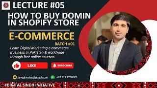 Digital Marketing E-Commerce #lecture 05 #how to Buy Doman in Shopify #digital #sindheducation