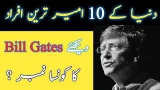 Top 10 Richest People in the world | Billionaires 2020 | Forbes