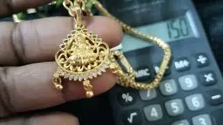 New arrivals garentee items christian dollar chain collection book on it 9994503108