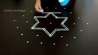 Simple rangoli 7 dots|Daily rangoli designs easy|Daily rangoli|Double Line Rangoli