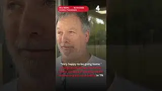 С бывшего офицера, обвиняемого в публикации &laquo;мема&raquo; со ссылкой на стрельбу в школе в Теннесси, сня...