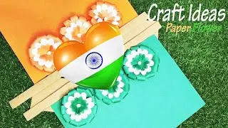 National Day Craft Ideas l #diy Tri Color Easy Crafts l DIY Paper Flower Making 