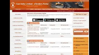 COAL INDIA me Tender dekhne ka tarika| Tender