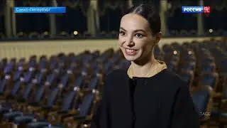 Диана Вишнёва и Дарья Павленко в премьере спектакля 