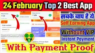 😱No Invest Top2App !2021 Best Order Grabbing App! Earners App Order Bypass script!Without Investment