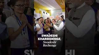 PM Modi Urges Citizens to Embrace Swadeshi for Atmanirbhar Bharat