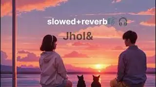 Slowed+reverb lofi sond new trading 2026