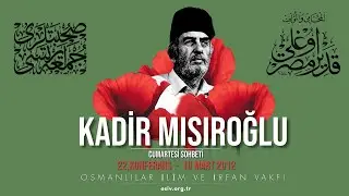 CS22 - &Uuml;stad Kadir Mısıroğlu - 12 Mart Muhtırası, Hatıralar - Cumartesi Sohbetleri