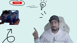 البوكس السري