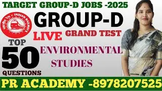 RRB Group D Live Class | Environmental Studies Complete Concept in Telugu | PR ACADEMY |