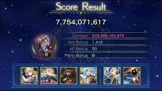 Another Eden - Astral Archives Book of Eternal Ruler Challenge Mode (Fire Team, 7.7b pts)