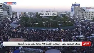 الداخلية تعلن إصابة عشرات الضباط من قواتها خلال التظاهرات في العراق