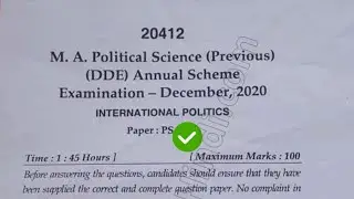 2020 Mdu MA DDE Political Science 1st Year International Politics Question Paper