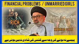 Financial Problems | Girls In Kashmir Without Marriage |Aga Syed Hadi @gazizeeshanalee