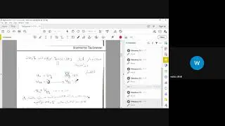 التحليل العقدي،الداله التوافقيه