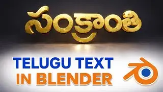 How add telugu text in Blender #infiflowtelugu 