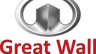 история Great Wall от Deer до Dong Fend