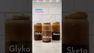 Greek Frappe : 10/10 #coffee #greekcoffee #greece #coffeeaddict #greek #frappe #viral #trending