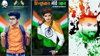 Independence Day Special Photo Editing |CB Editing Tutorial |Facebook Stylish DP Editing