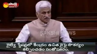 YSRCP MP Vijay Sai Reddy Says Free WiFi Abuse in Railway Stations - Watch Exclusive
