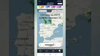 Рукотворное наводнение в Валенсии/Man-made flooding in Valenia