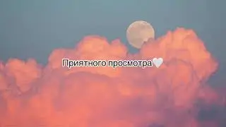M&rsquo;dee & Dequine- 18 текст песни (lyrics)