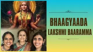Bhaagyaada Lakshmi Baaramma | Soujanya Madabhushi | Sri Vidya Bharathi | Soumya Madabhushi