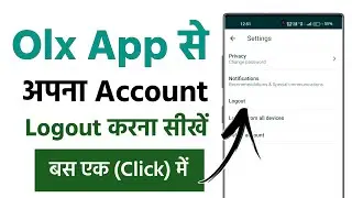Olx App Me Account Logout Kaise Kare || How To Logout Account in Olx App