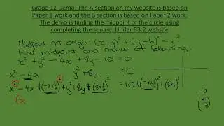 Grade 12 Maths Demo Video by MathsHomeWorkHelp South Africa