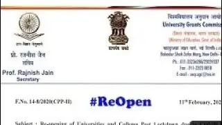 Finally Good news | All College University Reopen 2022 | UGC Guidelines out
