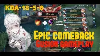 Gusion gameplay by Estarossa | Epic comeback🔥| Fast speed combo🔥😎 | Flameshot in the NEW META😋