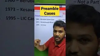 Preamble Cases | Constitution | Polity | #adda247tamil #tnpsc #ssc #rrb