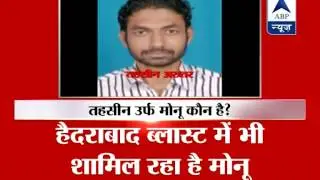 Indian Mujahideen's India 'commander' Tehseen Akhtar arrested by Delhi Police
